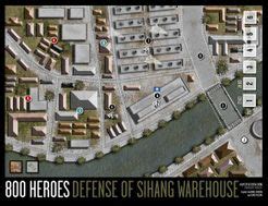 result shanghai hero|Defense of Sihang Warehouse .